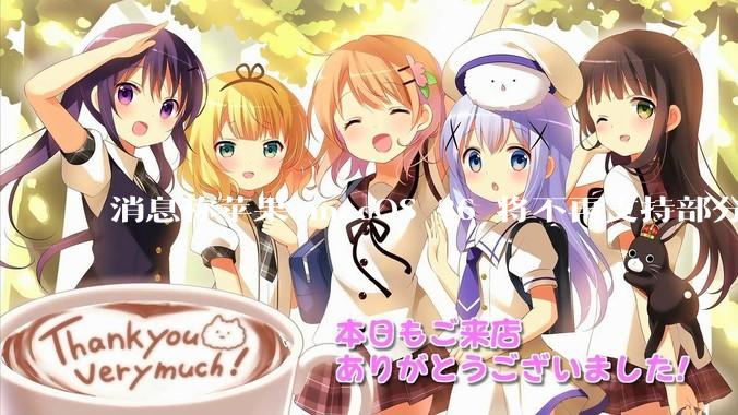 消息称苹果 macOS 26 将不再支持部分旧款英特尔 CPU 机型，这背后原因有哪些？