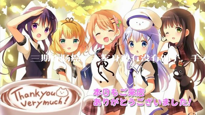 三期直肠癌，大家身边有没有例子，手术后一般能活多少年？