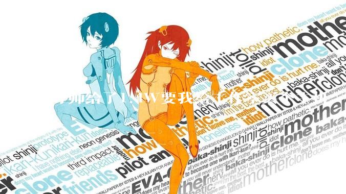 导师给了1.4W要我给工作室买个主机，是整机还是自己配？